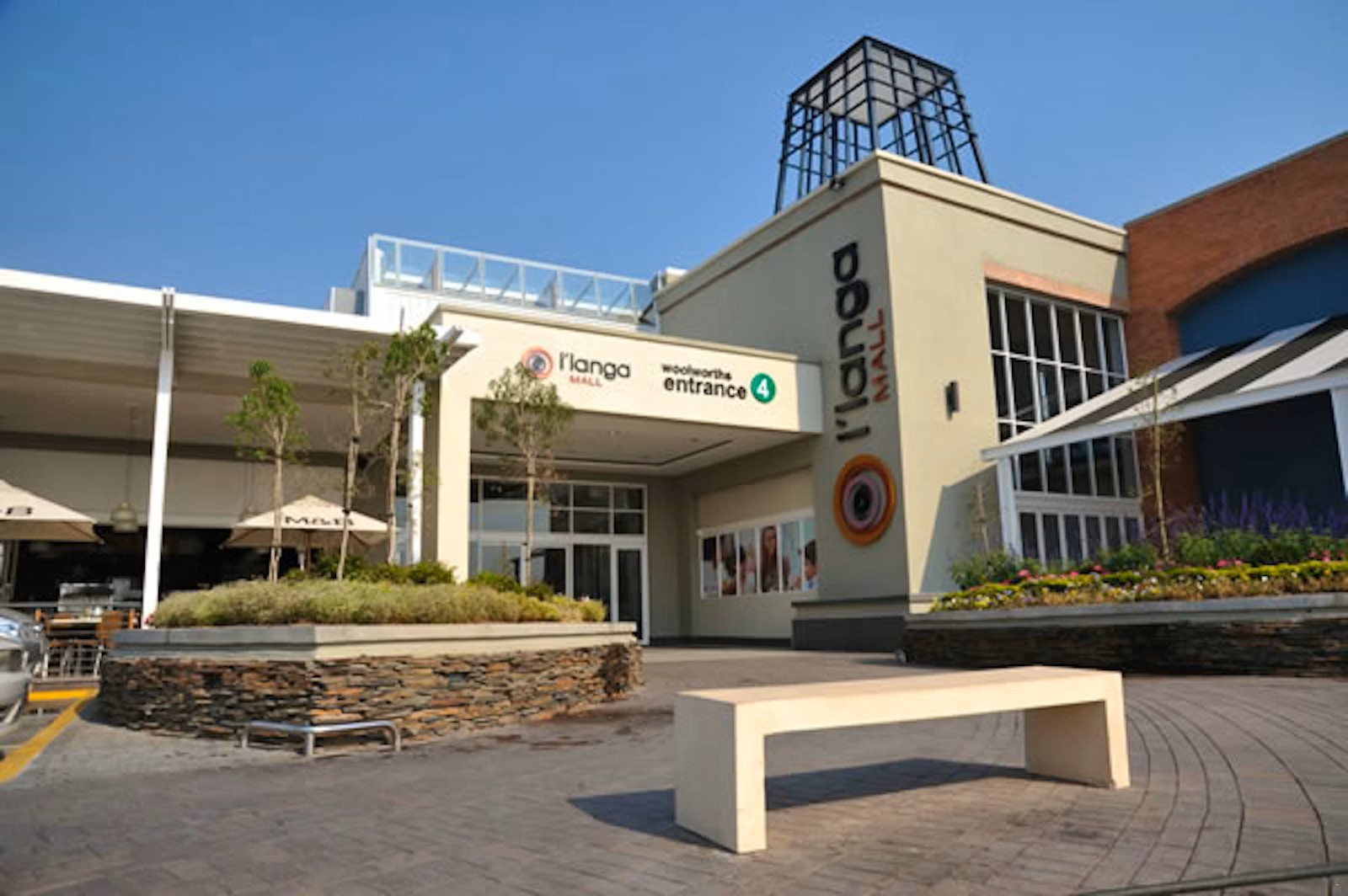 Ilanga Mall